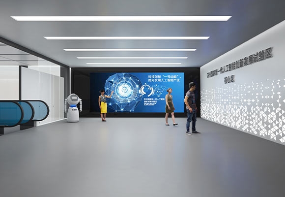 苏州国家新一代人工智能创新发展试验区核心区展厅